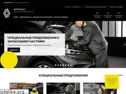 Sites similar to autoclass-renault.ru