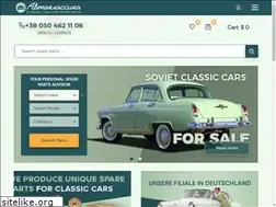Sites similar to autoclassics.us