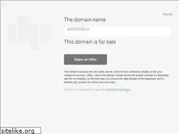 Sites similar to autoclick.ru