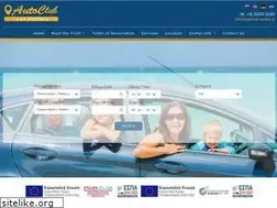Sites similar to autoclub-rentals.gr