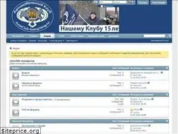 Sites similar to autoclub-ssangyong.ru