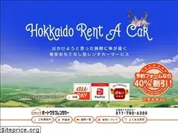 Sites similar to autoclub63.jp