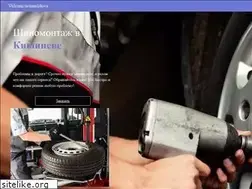 Sites similar to autoclubinfo.ru