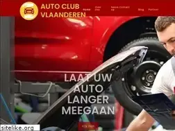 Sites similar to autoclubvlaanderen.be