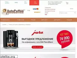 Sites similar to autocoffee.ru