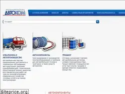 Sites similar to autocom.su