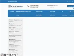 Sites similar to autocomfort.su