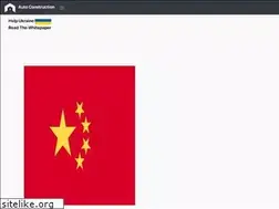 Sites similar to autoconstruction.org