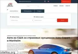 Sites similar to autoconsultant.com.ua