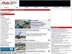 Sites similar to autoconsulting.ua