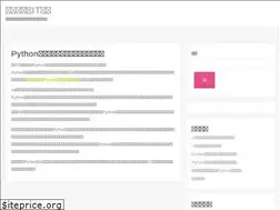 Sites similar to autoconsumamos.com