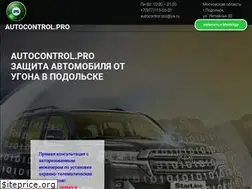 Sites similar to autocontrol.pro