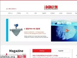 Sites similar to autocontrol5.co.kr