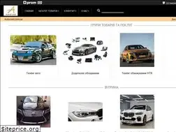 Sites similar to autocool.com.ua