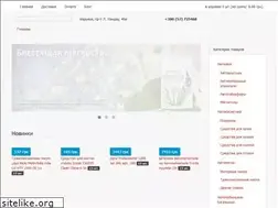 Sites similar to autocosmetics.com.ua
