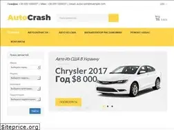 Sites similar to autocrash.com.ua