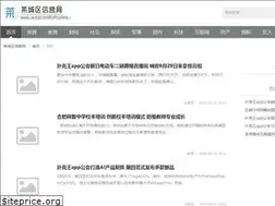Sites similar to autocreditofcollins.com