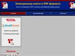 Sites similar to autoctx.ru