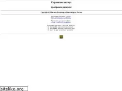 Sites similar to autocut.ru