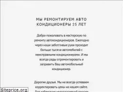 Sites similar to autocv.ru