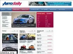 Sites similar to autodaily.ru