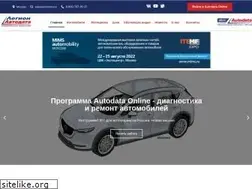 Sites similar to autodata-online.ru