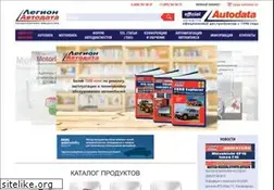 Sites similar to autodata.ru