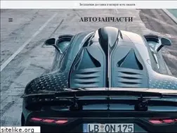 Sites similar to autodeda.ru