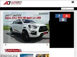 Sites similar to autodeft.com