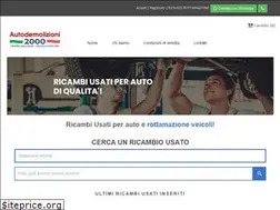 Sites similar to autodemolizione2000.it