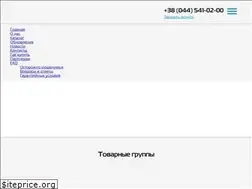 Sites similar to autoden.com.ua
