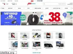 Sites similar to autodepot.co.il