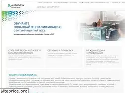 Sites similar to autodeskeducation.ru