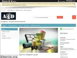 Sites similar to autodetal.dp.ua