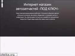 Sites similar to autodevel.com