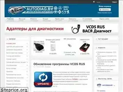 Sites similar to autodiag.by