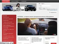 Sites similar to autodiag.in.ua
