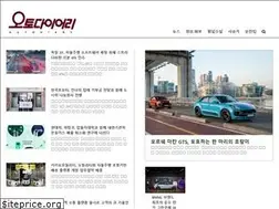 Sites similar to autodiary.kr