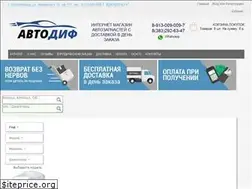 Sites similar to autodif.ru