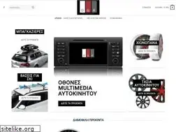 Sites similar to autodnr.gr