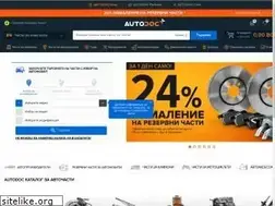 Sites similar to autodoc.bg
