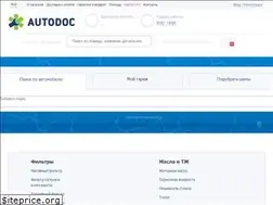 Sites similar to autodoc.ua