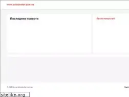 Sites similar to autodoctor.com.ua