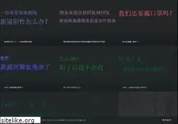 Sites similar to autodog.com