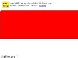 Sites similar to autodom.ge