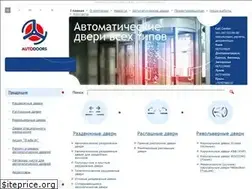 Sites similar to autodoors.ua