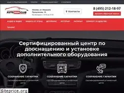 Sites similar to autodop.club