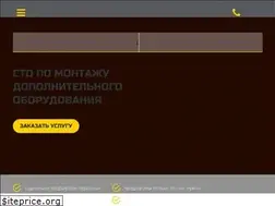 Sites similar to autodop.kiev.ua