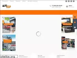 Sites similar to autodop.ru