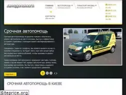 Sites similar to autodopomoha.com.ua